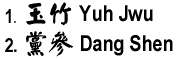 Chinese Herbs